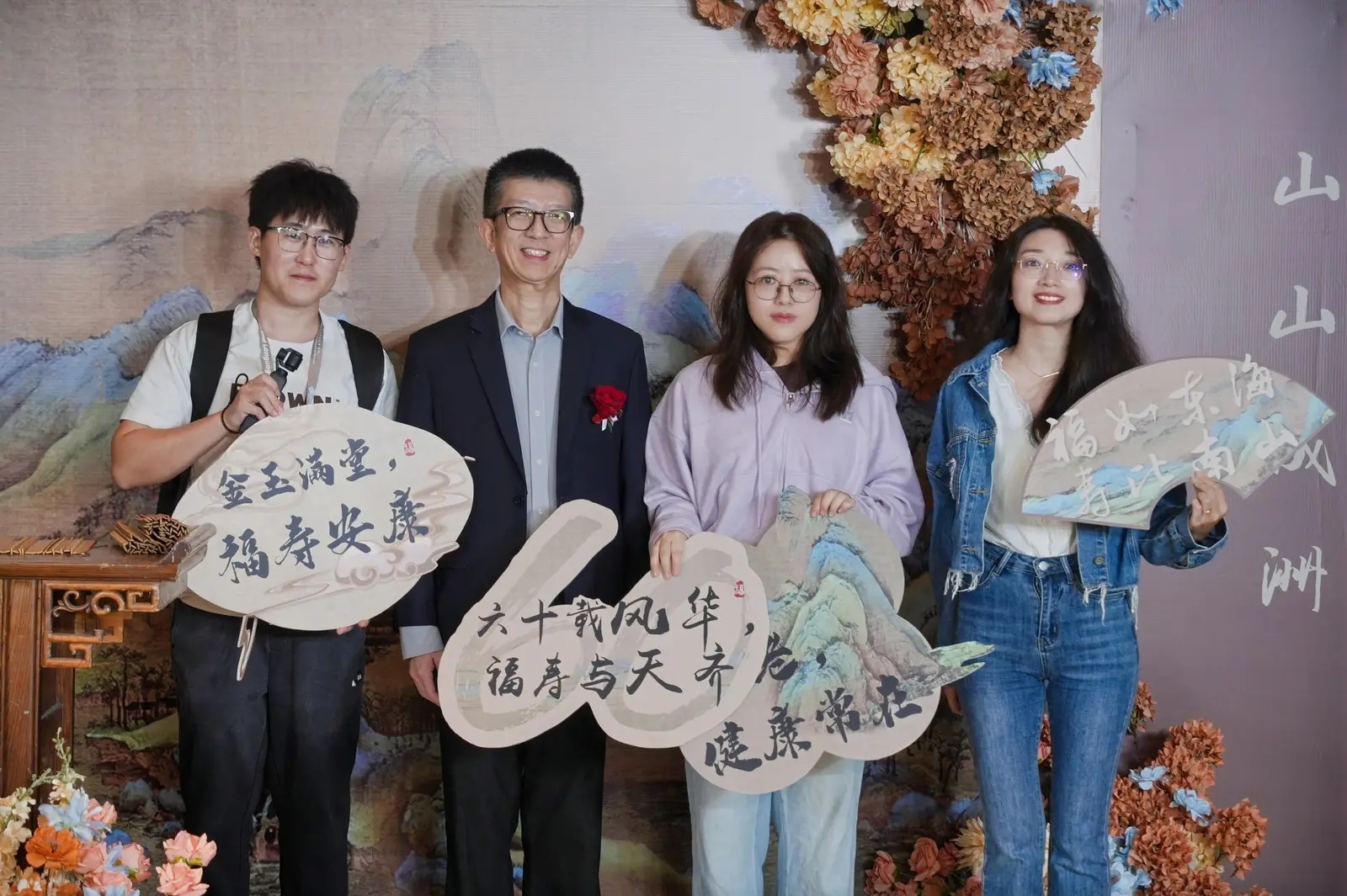 图片2